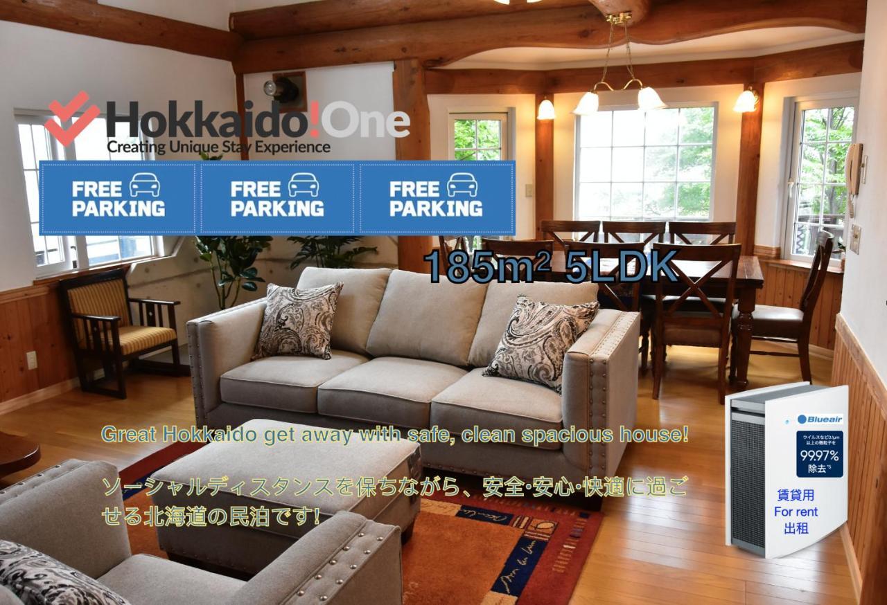 Sapporo Luxury Log House 5Brm Max 18Ppl 4 Free Parking Villa Exterior photo