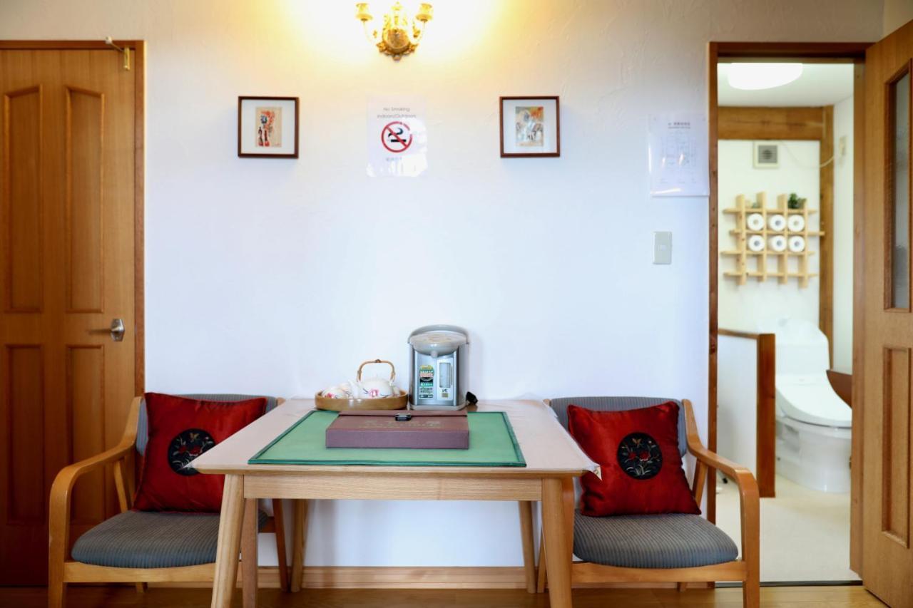 Sapporo Luxury Log House 5Brm Max 18Ppl 4 Free Parking Villa Exterior photo